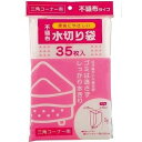 パール金属 E3581 不織布水切り 三角コーナー 35枚