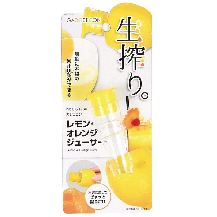 パール金属 CC-1230ガジェコン レモン