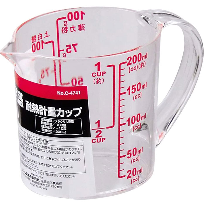 パール金属 C4741大きい目盛耐熱計量カップ200ml