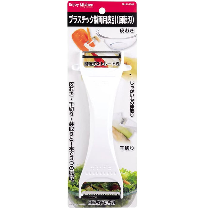 サイズ(約):幅27×全長192×高さ77mm 本体重量(約):30g 材質:樹脂部/スチロール樹脂(耐熱温度70度)、金属部/ステンレス鋼 原産国:日本■メーカー希望小売価格はメーカーカタログに基づいて掲載しています