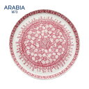 ArA ARABIA tB Huvila 100631 v[g 24cm k H M