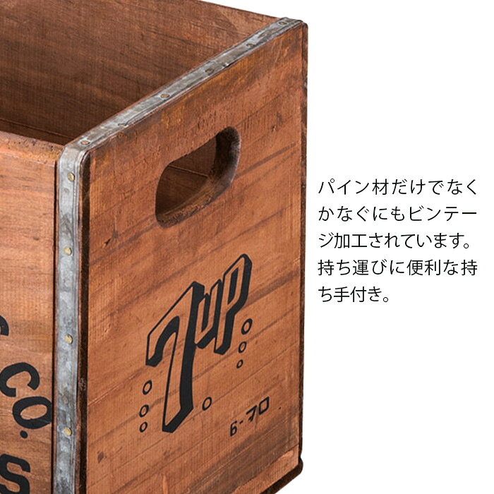 キッチンブランチのウッドボックス Lサイズ LFS-478 ブラウン 収納ボックス 箱 BOX ボックス 小物入れ 整理 整頓 収納 木製 木箱 木 アンティーク風 ヴィンテージ 茶 シャビー 北欧 インテリア 家具 送料無料｜アングル2