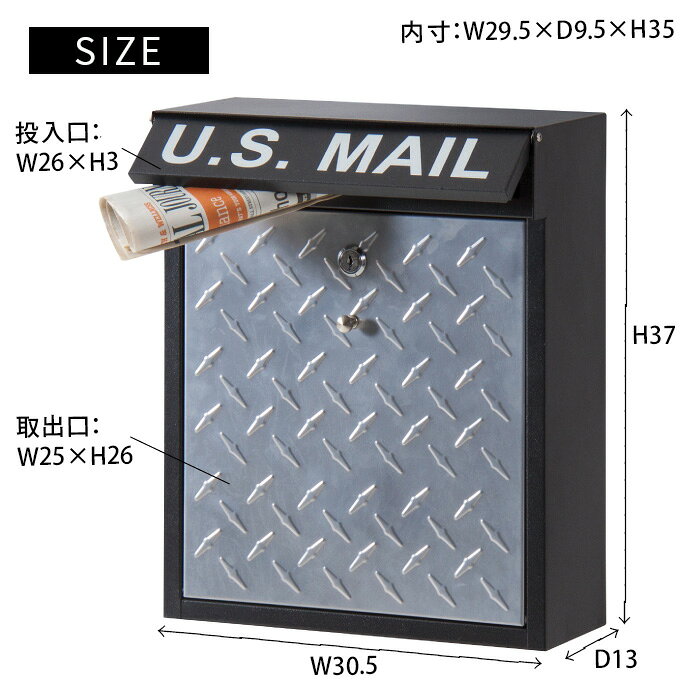 ポスト PST-215B シルバー 郵便ポスト 郵便受け POST 新聞受け 玄関 鍵付き 置き型 エントランス DIY アンティーク 手紙入れ メールボックス 郵便ボックス レターボックス 送料無料 [2]