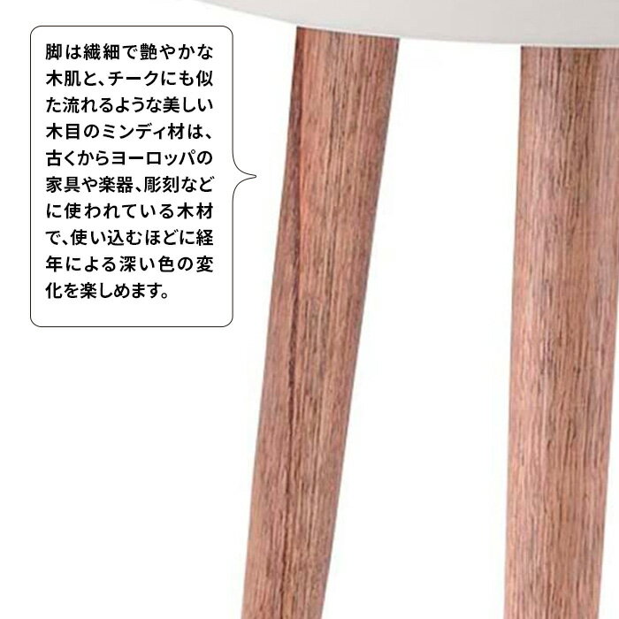 トレーテーブル NW-724 ホワイト サイドテーブル テーブル 丸 円形 ソファ ベッド 3本脚 三本脚 シンプル ホワイト 白 北欧 ミニテーブル 机 送料無料 [2]