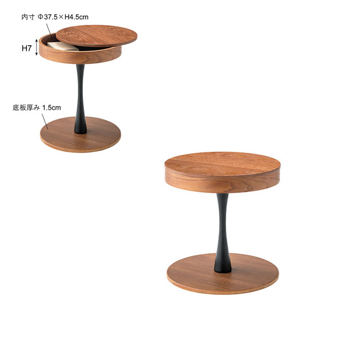 Rakuten - サイドテーブル PT-616 ブラウン 送料無料 東谷 Azumaya