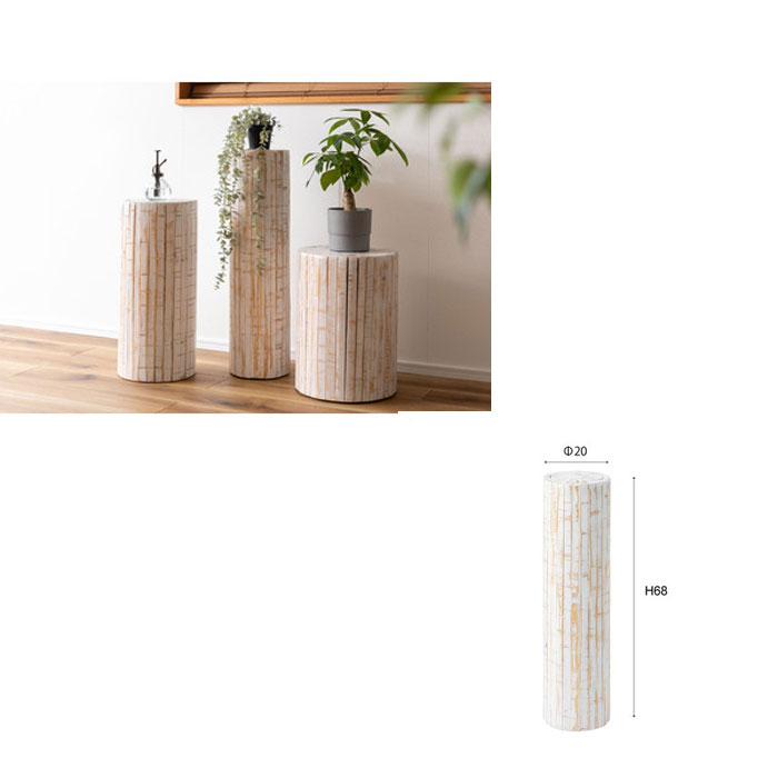 グリーンベース GUY-926WH（ホワイト） グリーンベース グリーン ベース 花台 天然木 ホワイト ナチュラル プランターベース おしゃれ Azumaya 東谷 【送料無料】【メーカー直送品】【代引不可】【沖縄・北海道・離島・一部地域お届け不可】