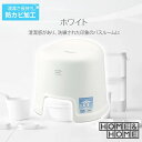 石けん箱から浴用椅子まで揃った「HOME ＆ HOME」シリーズのバスウェア。 同じシリーズで揃えることで、バスルームという限られた空間に統一感・一体感が生まれます。 どんな世代の人にも受け入れられ、長くご愛用頂けるベーシックなデザインです。 防カビ加工がしてあるので、カビが付きにくく衛生的です。 【仕様】 外寸：340 × 380 × 330 mm 重量：960 g 材質：本体/PP　すべり止め/EVA ■メーカー希望小売価格はメーカーカタログに基づいて掲載しています