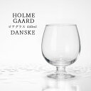 ホルムガード ダンスク ビアグラス 440ml 北欧 4304412 HOLMEGAARD DANSKE ビールグラス ビール グラス ガラス プレゼント 箱入り ギフト お祝い 並行輸入品 デンマーク 送料無料