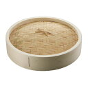 387616先 木製中華セイロ 蓋 15cm 蒸し器 肉まん 餃子 焼売 中華料理 調理器具 キッチン用品 シンプル