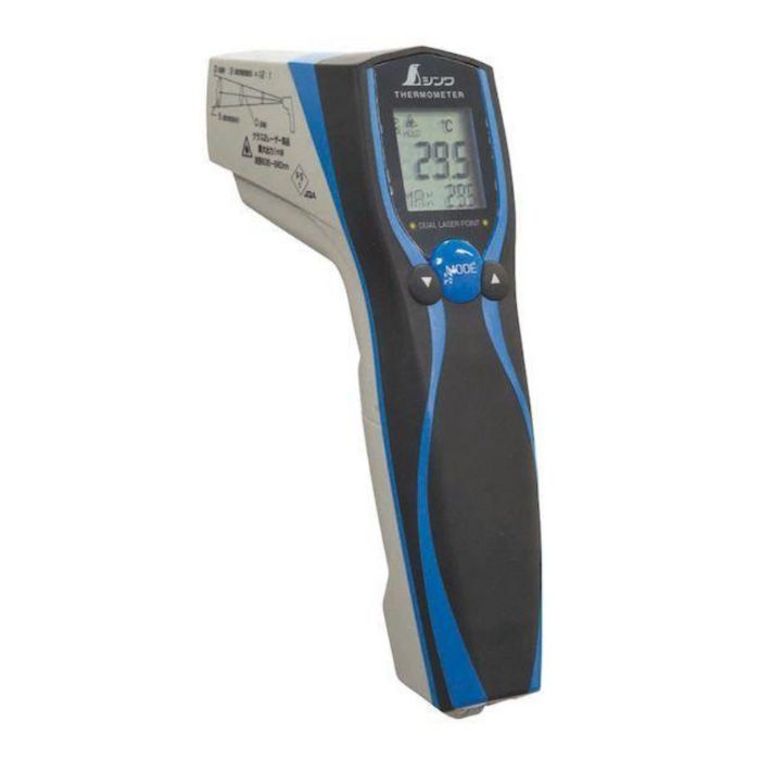 No.73036放射温度計 E 防塵防水 デュアルレーザーポイント キッチン用品 シンプル 日本製 送料無料