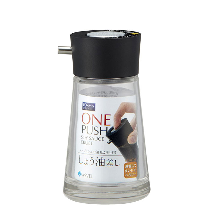 アスベル フォルマ プッシュしょうゆ差しS （ブラック）( 2132-07 ) 【 asvel キッチン 食卓 クッキン..