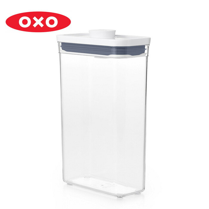 オクソー ポップコンテナ 2 スリムレクタングル ミディアム OXO オクソ 1.8L 保存容器 ワンタッチ操作 ワンプッシュ ポップコンテナ2 送料無料