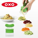 オクソー ベジヌードルカッター( 11151300 ) 【 OXO オクソ スライサー 】 送料無料