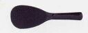 AKEBONO マジックしゃもじ 16cm ブラック(BL-779) ( キッチンブランチ )