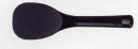 AKEBONO マジックしゃもじ 30cm ブラック(BL-784) ( キッチンブランチ )