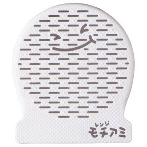 Rakuten - 曙産業 レンジモチアミ（RE-171）もちあみ 電子レンジで簡単 ふっくらお餅 時短 日本製 送料無料