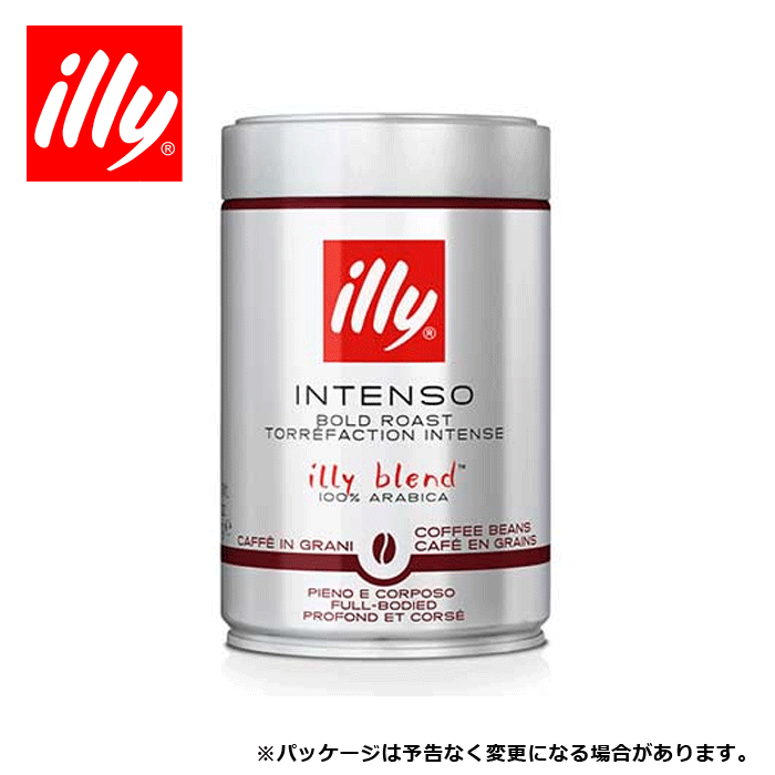 楽天キッチンブランチilly イリーブレンド 豆 ダークロースト （ インテンソ ） 250g×1缶 （ キッチンブランチ ） 【 ※ご注文後のキャンセル・返品・交換不可。 】