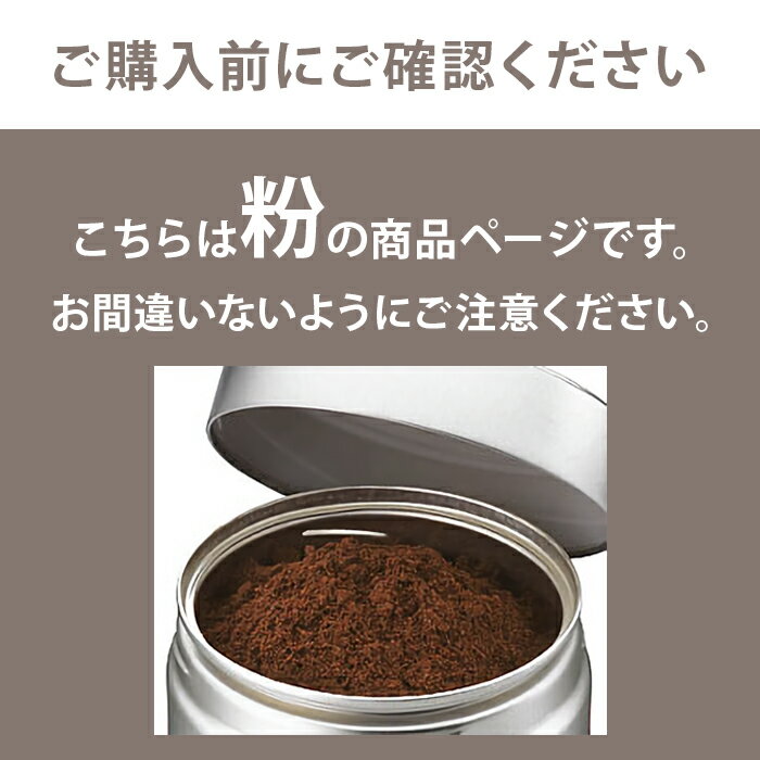 【ケース買いがお得!】illy/イリーブレンド...の紹介画像2