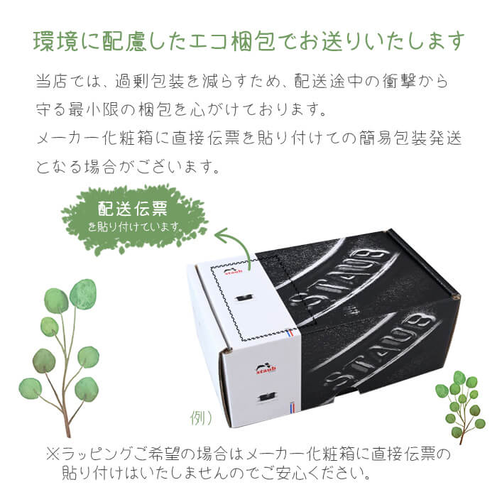 【ケース買いがお得!】illy/イリーブレンド...の紹介画像3