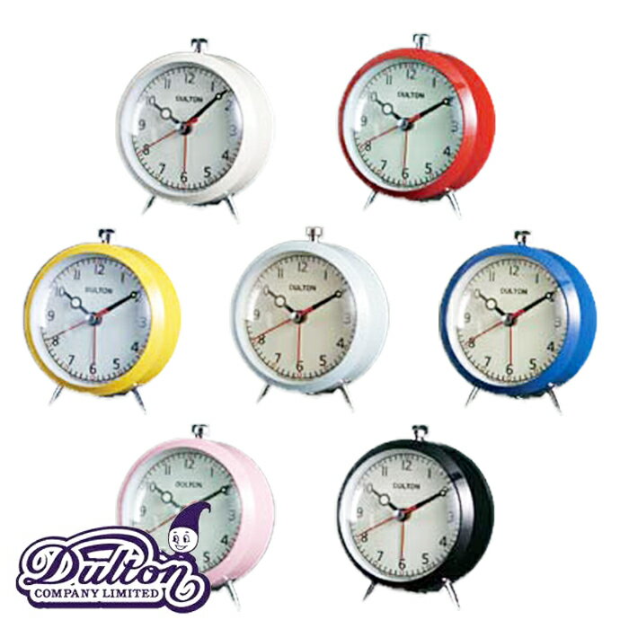 ダルトン 目覚まし時計 DULTON ダルトン アラームクロック クォーツ 100053Q 選べる7色 時計 目覚まし時計 とけい アラーム クロック