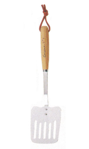 SALUS/セイラス キュイジーヌ ターナー ( キッチンブランチ ) 送料無料