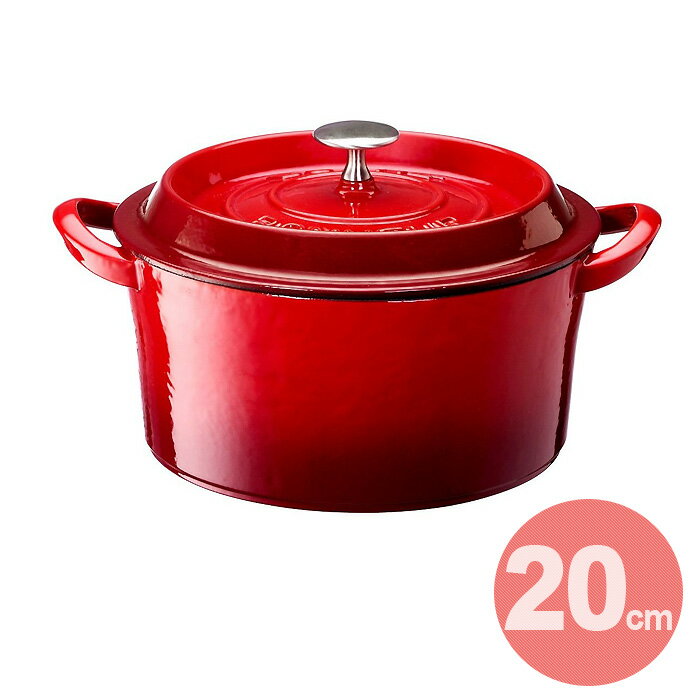 Iron Pots - BONNE BONHEUR/ボン・ボネール ココット 20cm 《IH対応》 【ボンボネール/イシガキ産業/ホーロー/鋳物/両手鍋/ラウンド】【レッド】