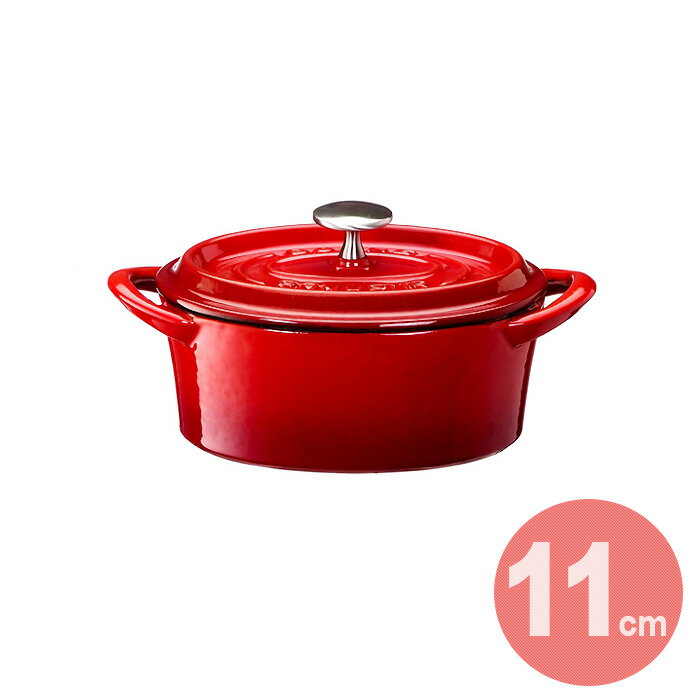 BONNE BONHEUR/ボン・ボネール ココットオーバル 11cm 【ボンボネール/イシガキ産業/ホーロー/鋳物/両手鍋】【レッド】