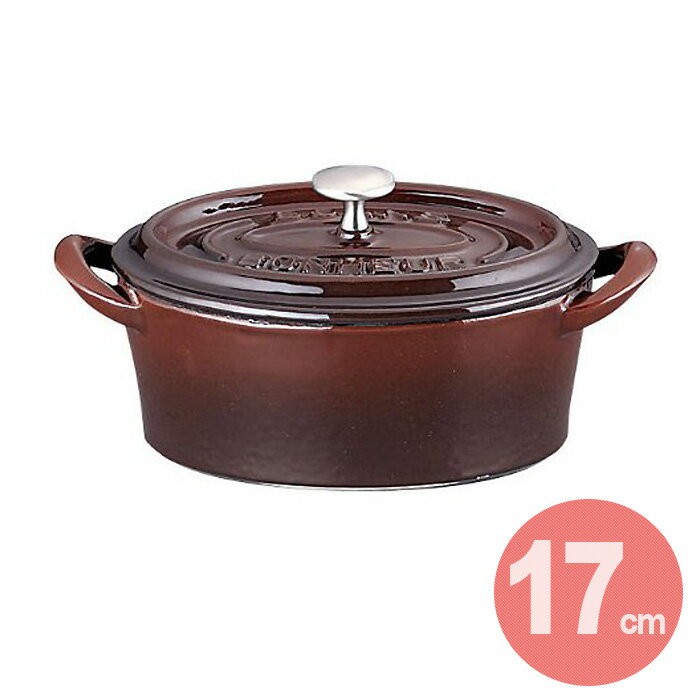BONNE BONHEUR/ボン・ボネール ココットオーバル 17cm 《IH対応》 【ボンボネール/イシガキ産業/ホーロー/鋳物/両手鍋】【ブラウン】