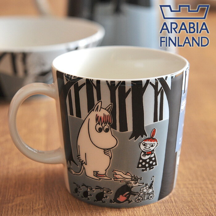 アラビア arabia ムーミン マグカップ 300mL 18815 アドベンチャームーブ マグ コップ 食器 MOOMIN ARABIA 北欧 おしゃれ フィンランド 陶器 食洗機OK