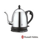 bZzuX JtFPg 0.8L ( 7408JP ) y Russell Hobbs 0.8 z