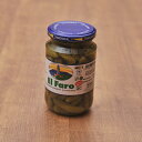 【当店おすすめ食材】El Faro ペピニージョス （西洋きゅうりのピクルス） （瓶） 《food》【350g】 【Pepinillos】 【 ※ご注文後のキャンセル・返品・交換不可。 】