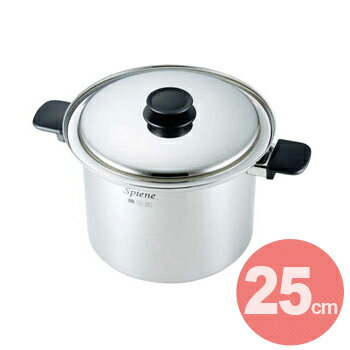 ユミック スピーネ 特深型両手鍋 25c