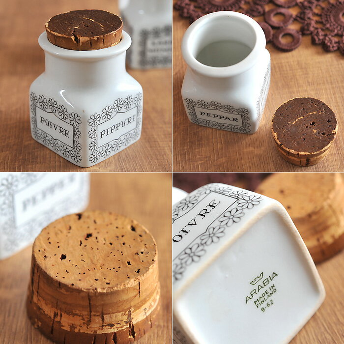 ����ӥ� arabia Esteri Tomula �����ƥ� �ȥ�� ���ѥ������㡼 vintage ������ơ��� PEPPER�ڳ���ľ͢��USED��