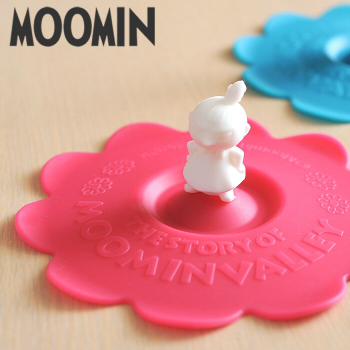 MOOMIN ムーミン シリコンカップカバー 《 moomin 北欧 yamaka ヤマカ 山加商店 ムーミンマグカップ用 マグキャップ 》 （MM493-174）【ミィ】のサムネイル
