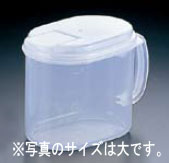ハイパック 手付き保存容器 小判型小フタ付き【S－83】大