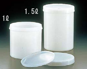 ハイパック 容器【2161】1.5リットル