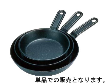 イシガキ産業　鉄鋳物フライパン　15cm（720）( キッチンブランチ )