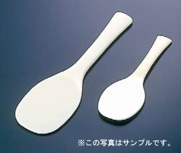 乐天商城 - 抗菌　魔法のしゃもじ業務用（溝付・フッ素加工）43cm( キッチンブランチ )