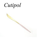 【12本までメール便可】Cutipol　クチポール GOA PINK ゴア ピンク ゴールド GO03PKGB テーブルナイフ 直輸入品