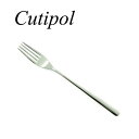 【12本までメール便対応可能】Cutipol　クチポール アイコン ICON MIRROR ミラー IC07 デザートフォーク 直輸入品