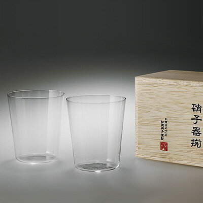 松徳硝子 うすはり オールド （木箱入り） 2個セット 【 グラス コップ ロックグラス ギフト 】（2851020）【M】