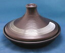 フローディア IH対応タジン鍋19cm(ガラス蓋付)(3008)【茶】