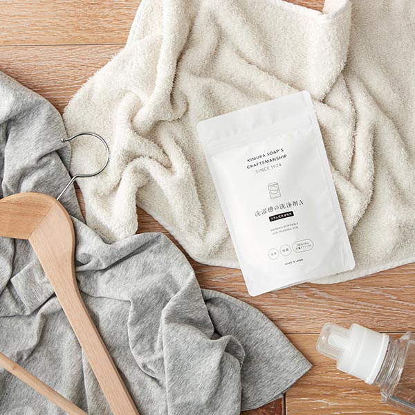 洗濯槽の洗浄剤A ドラム式洗濯機用 130gドラム式 洗濯層 洗浄剤【2点までメール便送料無料】