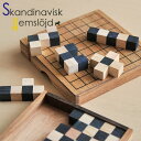 Skandinavisk Hemslojd ヘムスロイド チェスパズルボックス 《ゲーム》 【スウェーデン 北欧雑貨 スカンジナヴィスク パズル】( キッチンブランチ )