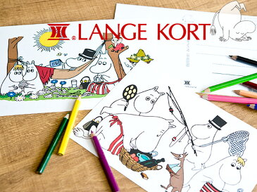《メール便可能》 Lange Kort/ラングアート ムーミン ポストカード 《GIFTCARD》<L>( キッチンブランチ )