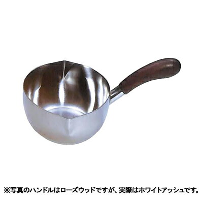 Ih Incompatible - 工房アイザワ しゃれた小道具 ミルクパン（両口) (696) 送料無料