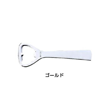 工房アイザワ しゃれた小道具 ゴールド メントリセンヌキ (724) 送料無料