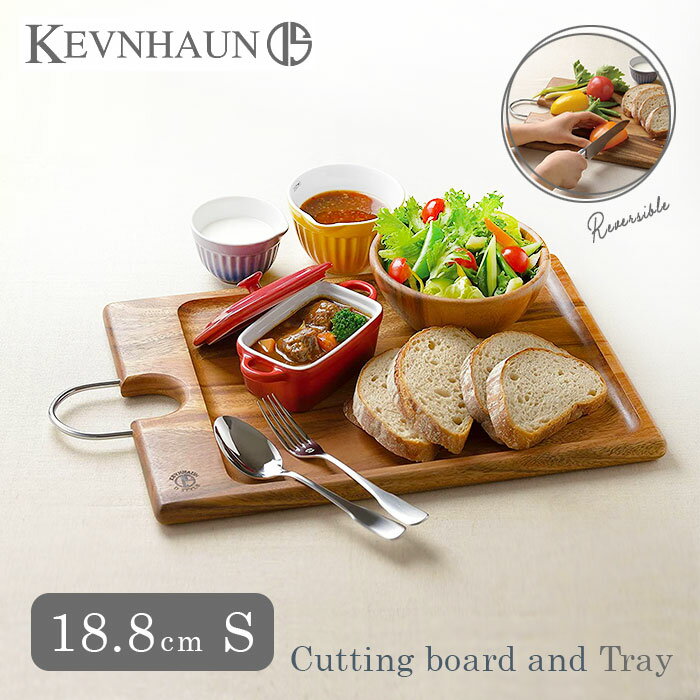 ケヴンハウン木製アカシアカッティン...