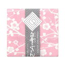 白雪ふきん 白雪友禅ふきん 梅 ピンク 《4点までメール便可能》