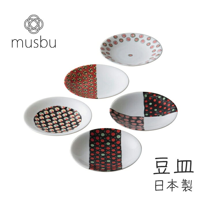 楽天市場】前畑 陶器（食器・カトラリー・グラス｜キッチン用品・食器